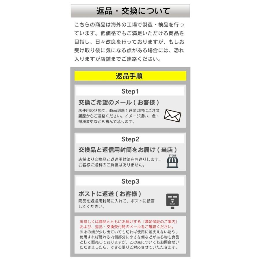 ハンドストラップ スマホ iPhone 携帯 手首 【強度の高いPPロープ】太め スマホストラップ 落下防止 丈夫 ナスカン付き フック付き 落下防止 | ブランド登録なし | 07