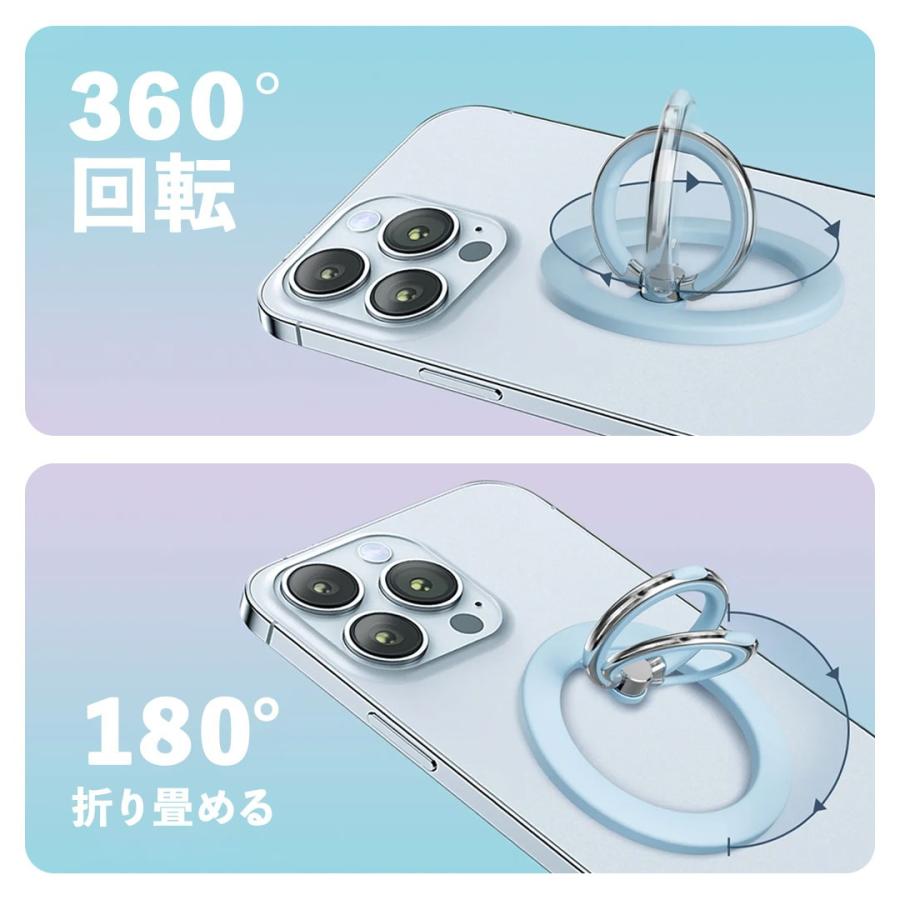magsafe リング スマホリング キラキラ かわいい おしゃれ ゴールド