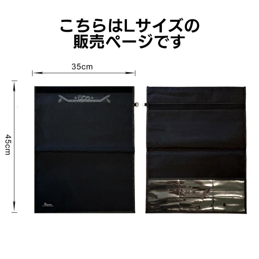 ガジェットポーチ 電磁波防止 ポーチ 電磁波防止グッズ スマホ