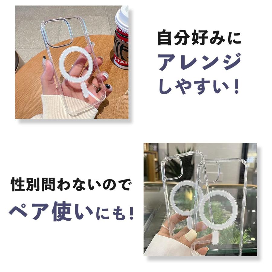 iPhone17 ケース magsafe magsafe対応 【四隅の角クッション】iPhone16 耐衝撃 iPhone17proケース iPhoneAir  iPhone15 iPhone16e マグセーフ アイフォン | ブランド登録なし | 19