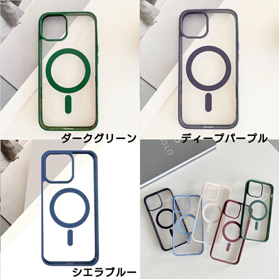 iPhone17 ケース magsafe magsafe対応 【四隅の角クッション】iPhone16 耐衝撃 iPhone17proケース iPhoneAir  iPhone15 iPhone16e マグセーフ アイフォン | ブランド登録なし | 21