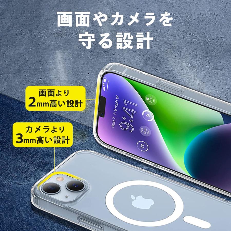 iPhone17 ケース magsafe magsafe対応 【四隅の角クッション】iPhone16 耐衝撃 iPhone17proケース iPhoneAir  iPhone15 iPhone16e マグセーフ アイフォン | ブランド登録なし | 12