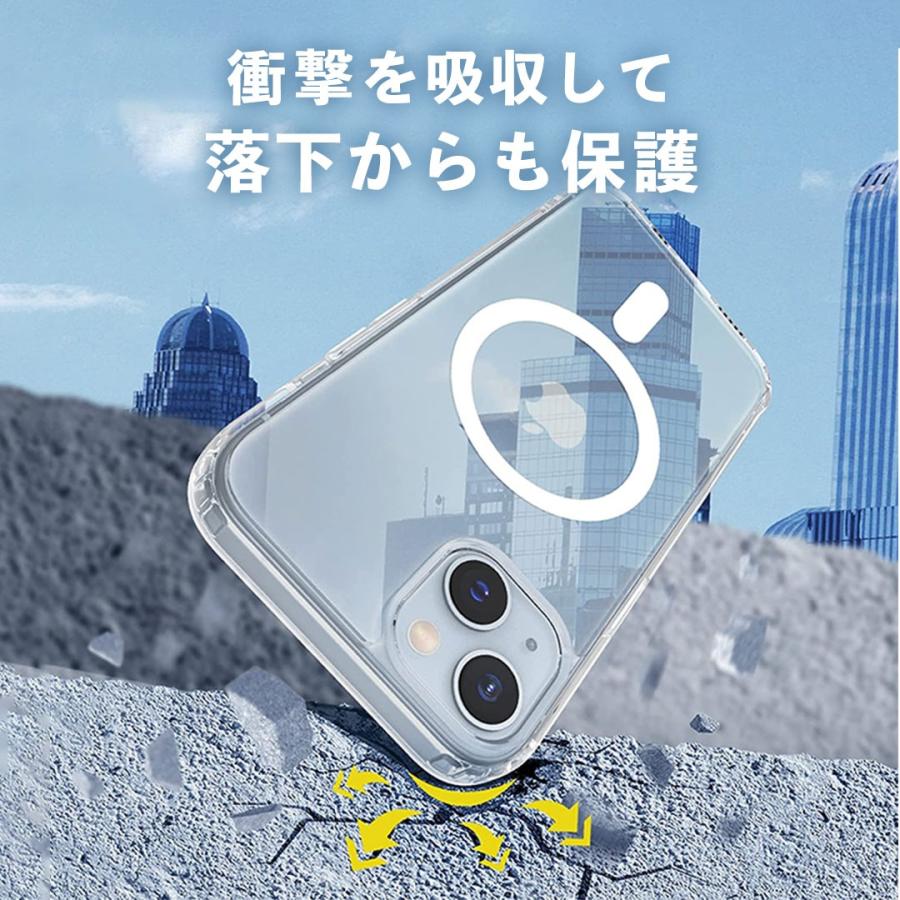 iPhone17 ケース magsafe magsafe対応 【四隅の角クッション】iPhone16 耐衝撃 iPhone17proケース iPhoneAir  iPhone15 iPhone16e マグセーフ アイフォン | ブランド登録なし | 14