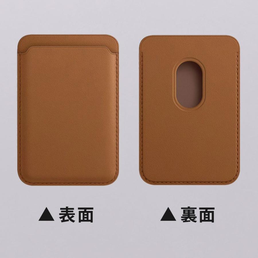 magsafe カードケース ウォレットケース マグネット 磁石 強力 カード入れ 3枚 ポケット マグセーフ シンプル 背面 背面収納 免許証 icカード 薄型 スリム | ブランド登録なし | 31