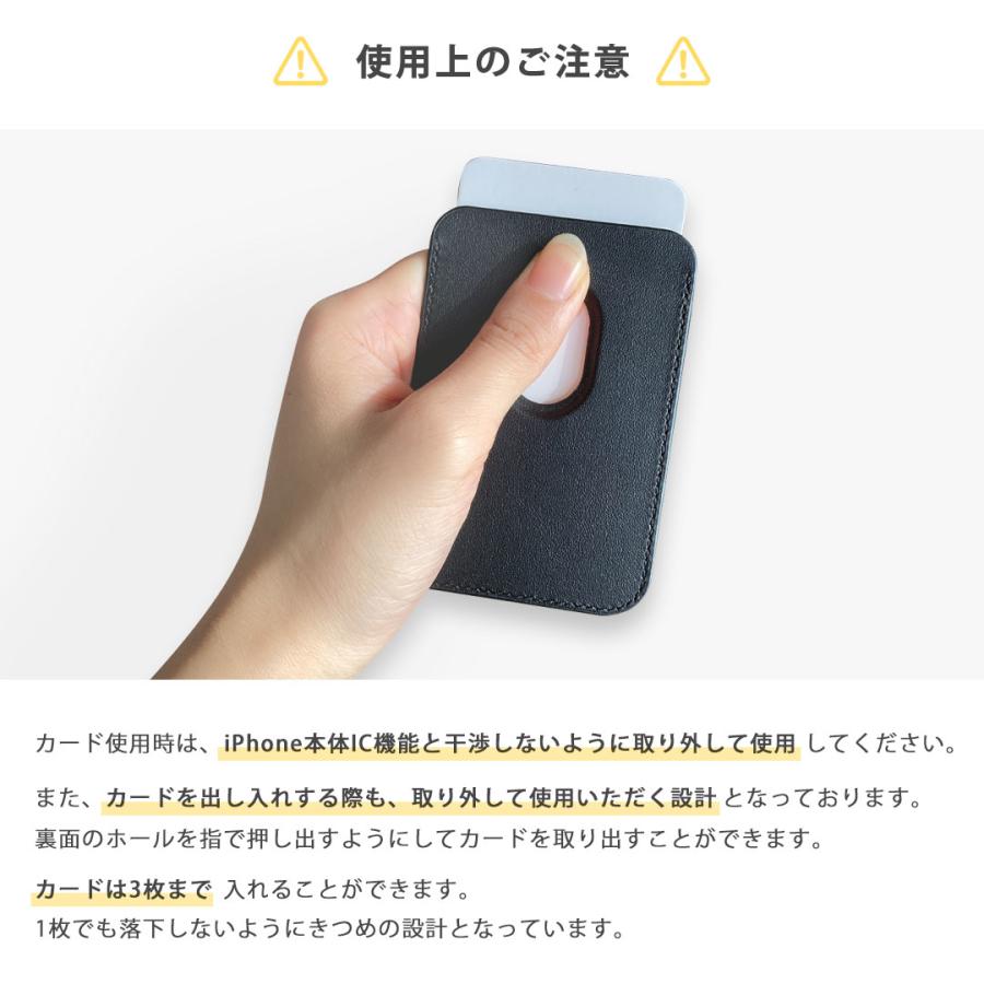 magsafe カードケース ウォレットケース マグネット 磁石 強力 カード入れ 3枚 ポケット マグセーフ シンプル 背面 背面収納 免許証 icカード 薄型 スリム | ブランド登録なし | 32