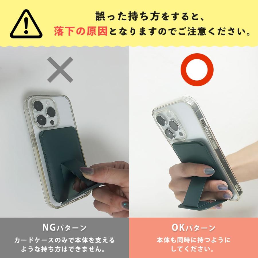 magsafeカードケース スタンド ウォレットケース マグネット マグセーフ ウォレットスタンド iPhone16 iPhone17 スマホスタンド マグネット 磁石 協力 | ブランド登録なし | 07