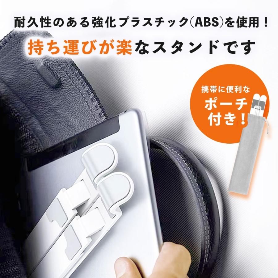 パソコンスタンド 軽量 ノートパ ソコンスタンド 折りたたみ ノ ートパソコン台 ノートpcスタン ド 角度調節 15.6インチ 15インチ 13インチ 卓上 斜め 108101 | ブランド登録なし | 15