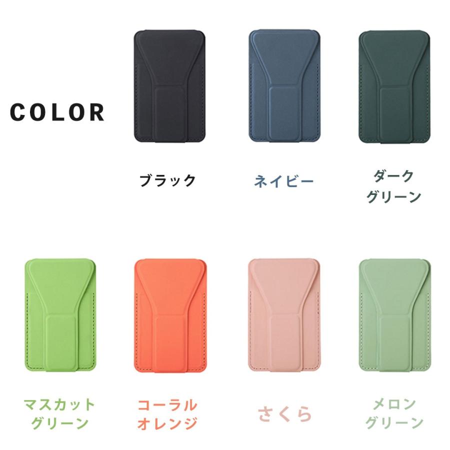 スマホカードケース 貼り付け スマホカードポケット 背面カード スマホスタンド 全機種対応 スタンド付き 強力粘着 背面カード収納 3枚 薄型 軽量 貼る | ブランド登録なし | 12