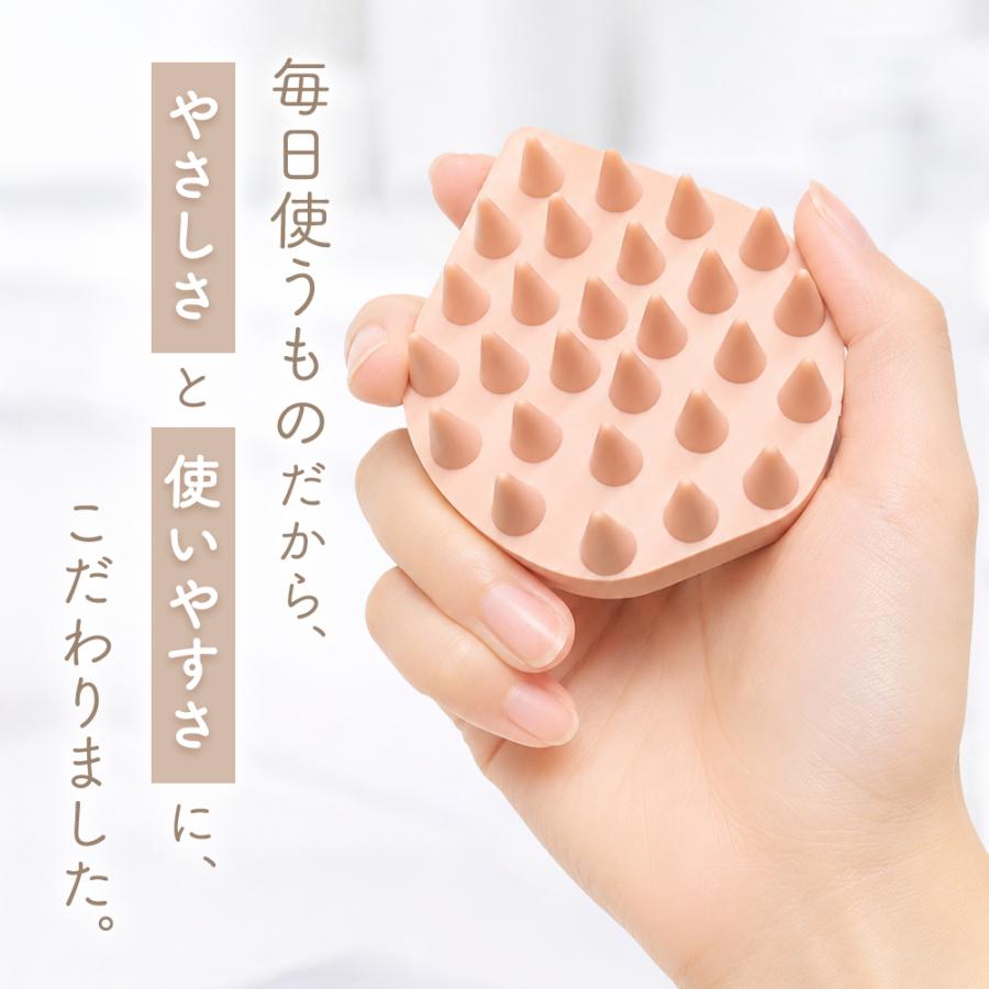 シャンプーブラシ 柔らかめ 頭皮ブラシ シリコン スカルプブラシ 頭皮マッサージ ヘアーブラシ 頭皮ケア スカルプケアブラシ | ブランド登録なし | 01