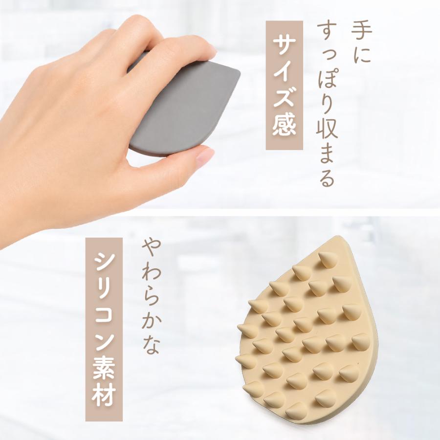 シャンプーブラシ 柔らかめ 頭皮ブラシ シリコン スカルプブラシ 頭皮