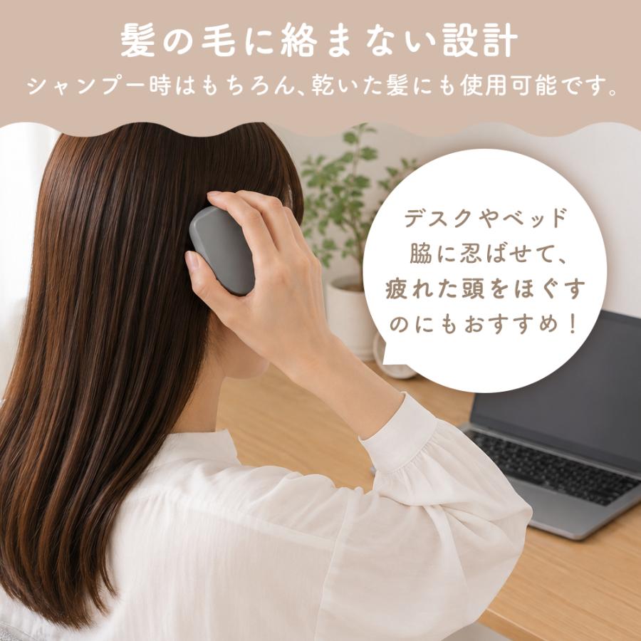 シャンプーブラシ 柔らかめ 頭皮ブラシ シリコン スカルプブラシ 頭皮マッサージ ヘアーブラシ 頭皮ケア スカルプケアブラシ | ブランド登録なし | 05