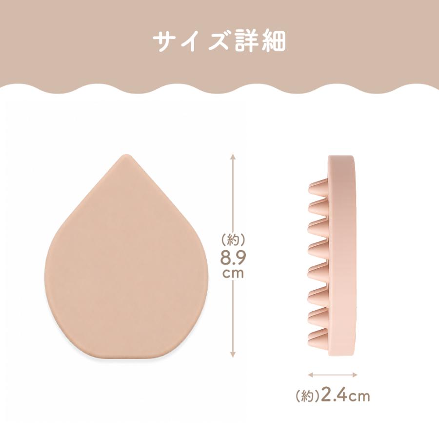 シャンプーブラシ 柔らかめ 頭皮ブラシ シリコン スカルプブラシ 頭皮マッサージ ヘアーブラシ 頭皮ケア スカルプケアブラシ | ブランド登録なし | 06