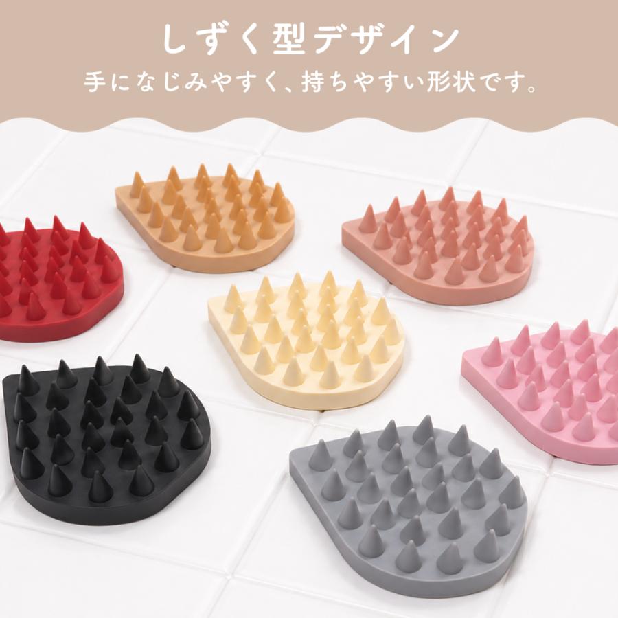 シャンプーブラシ 柔らかめ 頭皮ブラシ シリコン スカルプブラシ 頭皮マッサージ ヘアーブラシ 頭皮ケア スカルプケアブラシ | ブランド登録なし | 08