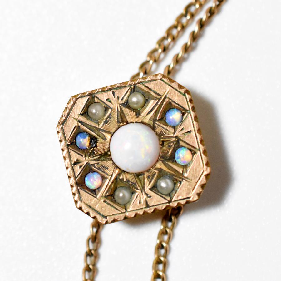 Antique 1900