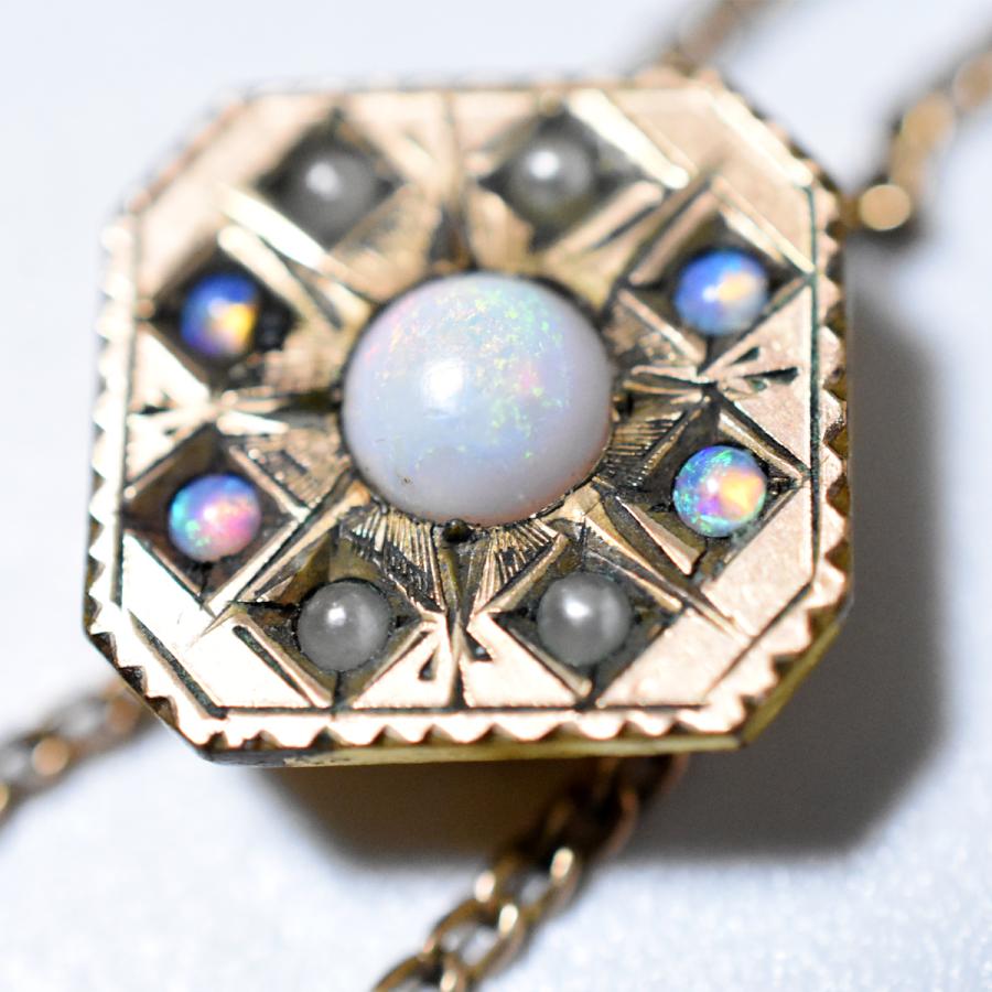 Antique 1900