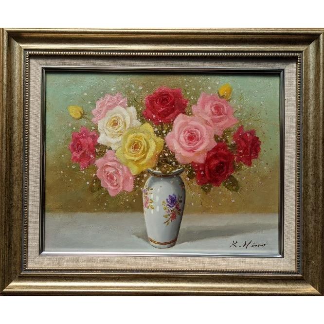 絵画 油絵 F6サイズ（6号） 日野 皖（かん） 薔薇