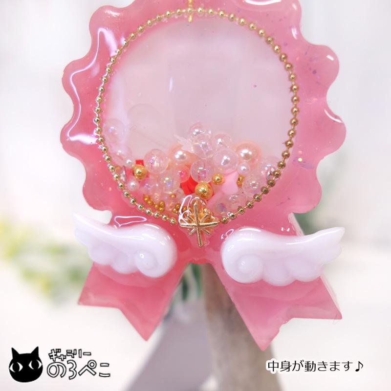 肖戦 超大 レジンキーホルダー 8点セット　0922確認用 名入れ】全16色♡くすみカラーレジンキーホルダー♡ キー