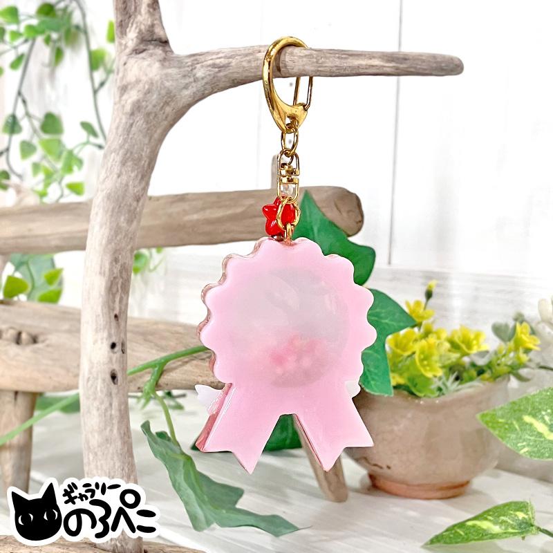 ロゼット風シェイカーキーホルダー(光が揺れるロゼットのレジン