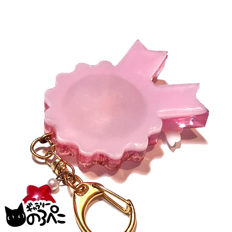 ロゼット風シェイカーキーホルダー(光が揺れるロゼットのレジン