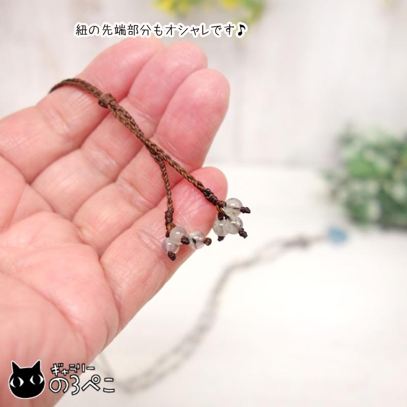 アクアマリンと純銀の天然石ネックレス(ラブラドライトとトパーズの手編みコード) bc823-123