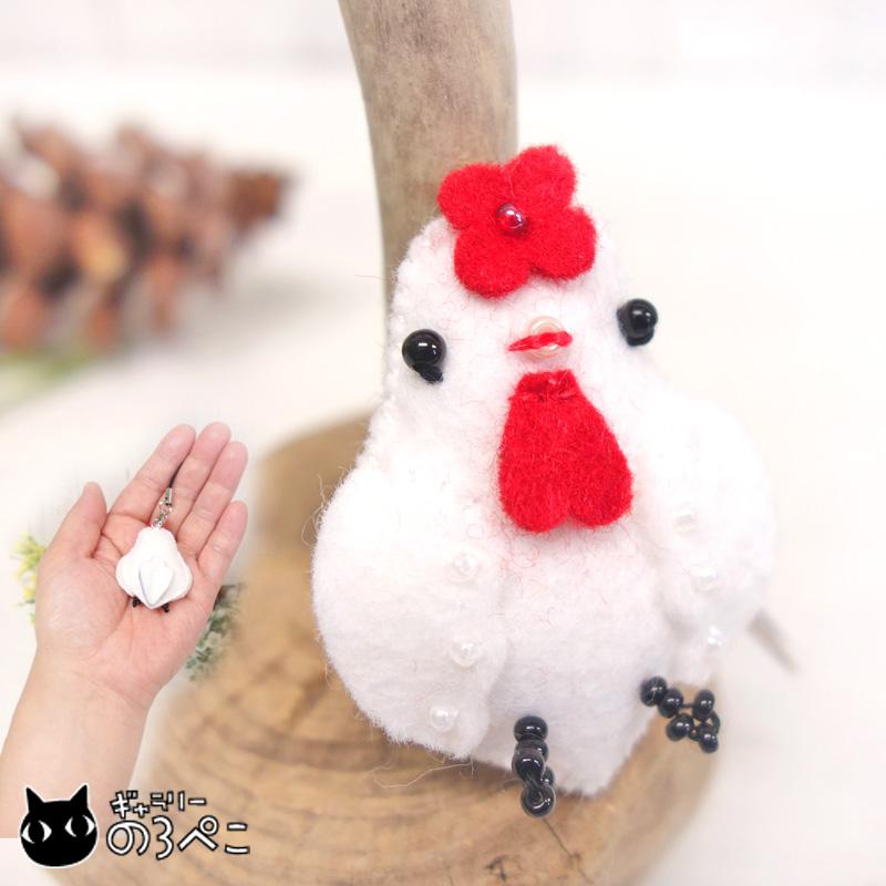 オーダー　フェルトマスコット オーダー☆フェルトマスコット くまちゃん＆うさぎちゃん