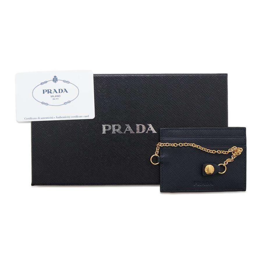 PRADA 長財布 1MH132 サフィアーノ マルチ 箱ギャランティカード付き