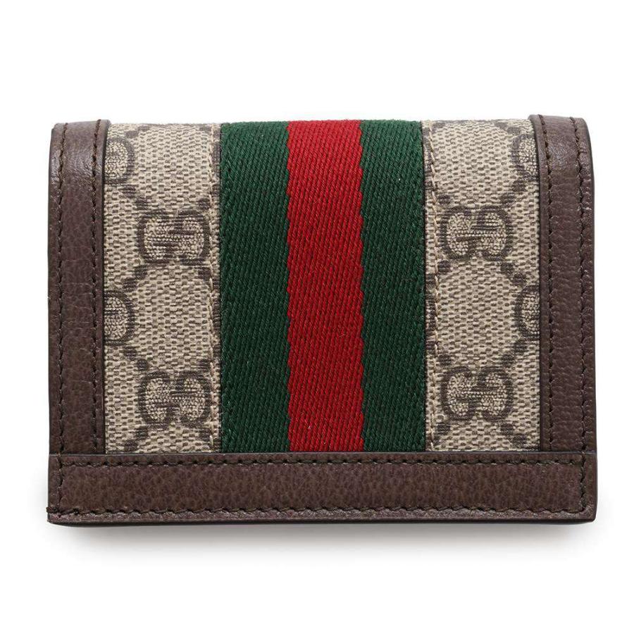 グッチ 二つ折り財布 GGスプリーム オフィディア 523155 GUCCI 財布