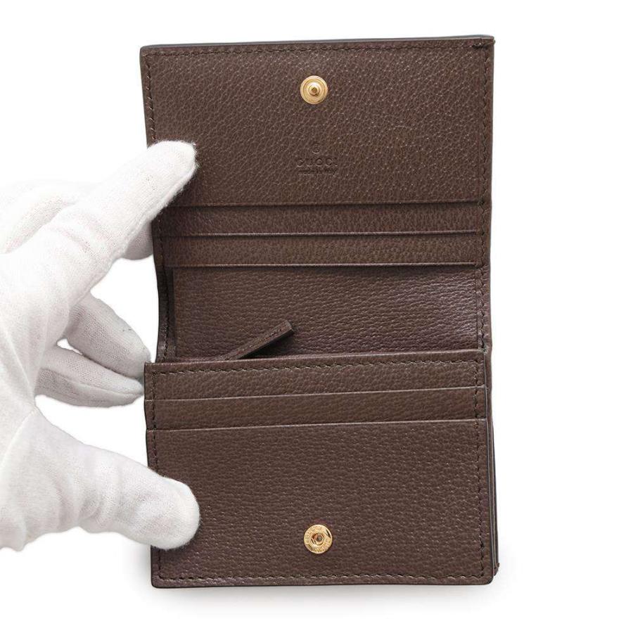 グッチ 二つ折り財布 GGスプリーム オフィディア 523155 GUCCI 財布
