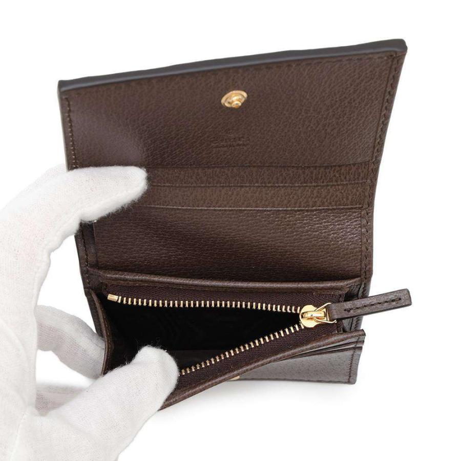 GUCCI オフィディア GGスプリーム　二つ折り財布 レディース グッチ 二つ折り財布 GGスプリーム オフィディア 523155 GUCCI 財布