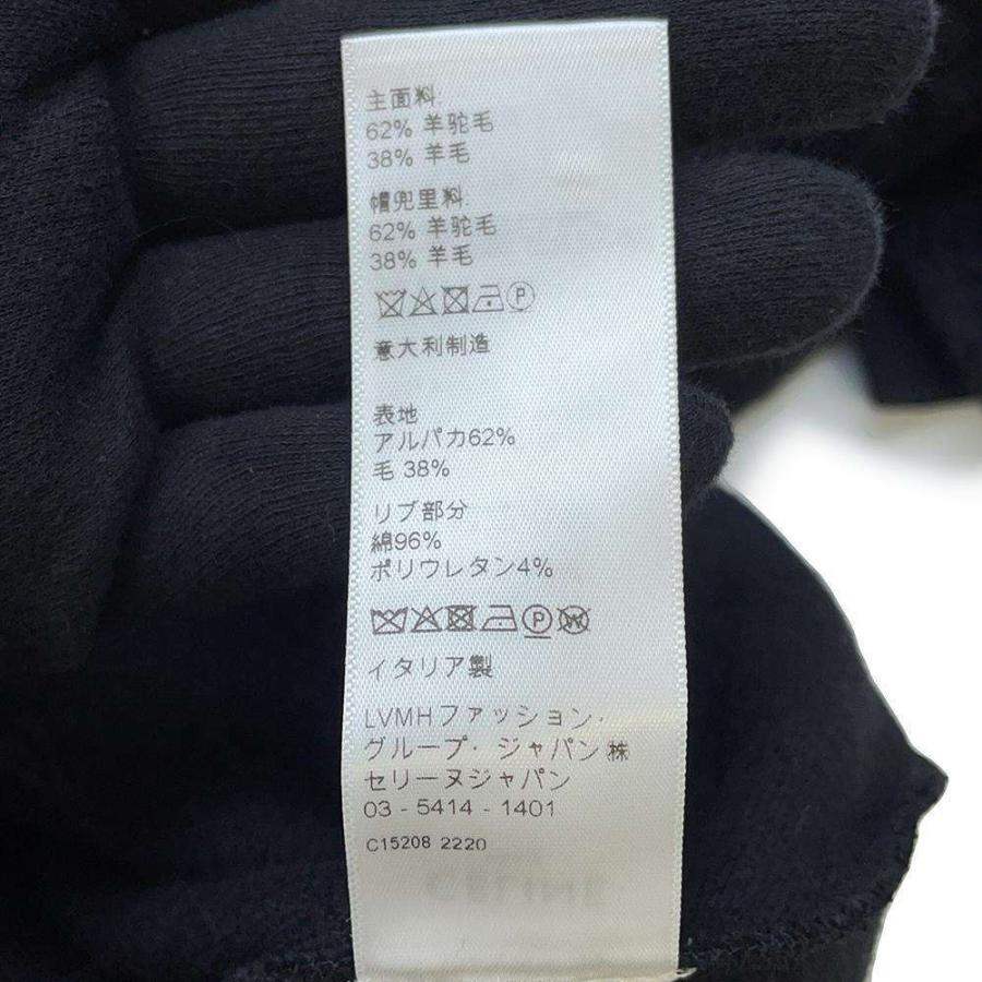 【タグ付き・即完売デザイン】 セリーヌ センターロゴ 超絶希少サイズ パーカー セリーヌ パーカー ロゴ アルパカ メンズサイズS 2Y988925R CELINE