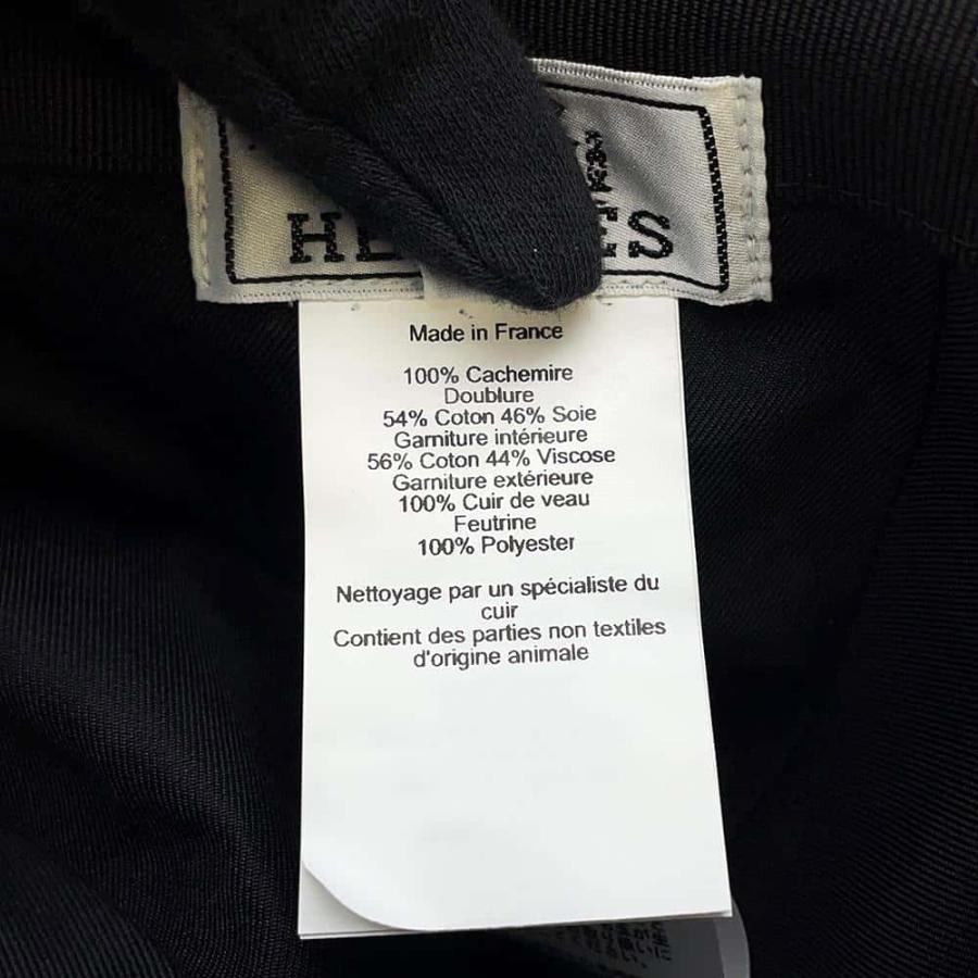 エルメス キャップ セレナ カシミヤ サイズ57 HERMES 帽子 黒