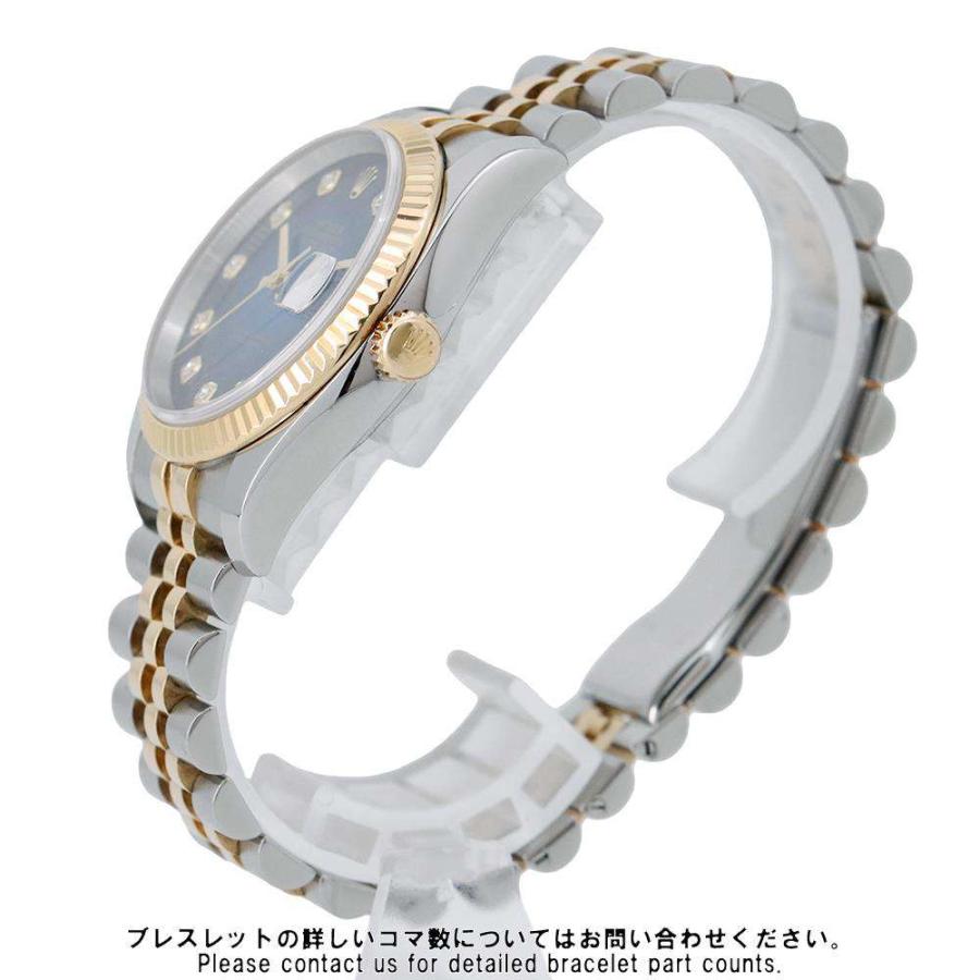 ロレックス デイトジャスト F番 SS/K18YG 10Pダイヤ 116233 ROLEX