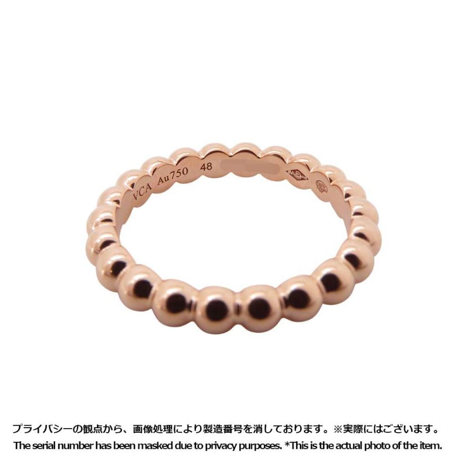 ヴァンクリーフ&アーペル リング ペルレ ゴールドパール ミディアム 