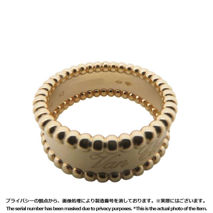 ヴァンクリーフ&アーペル リング ペルレ シニアチュール K18YG リング 