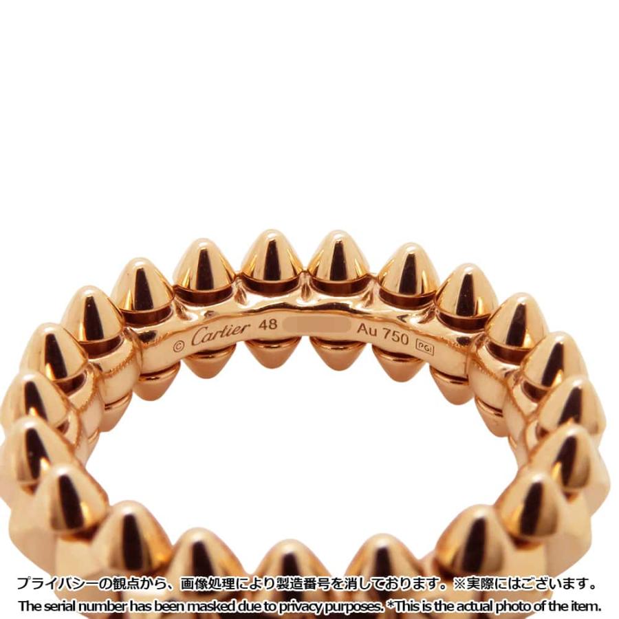 カルティエ リング クラッシュ ドゥ SM K18PG リングサイズ48 B4229800