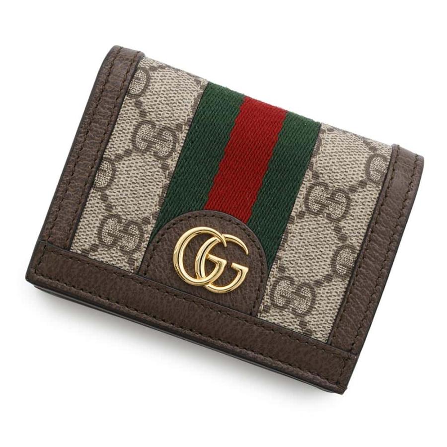 グッチ GUCCI オフィディア 523155 2つ折り財布 レディース 送料無料 【中古】 楽天市場】【中古】グッチ オフィディア 二つ折り財布 カードケース