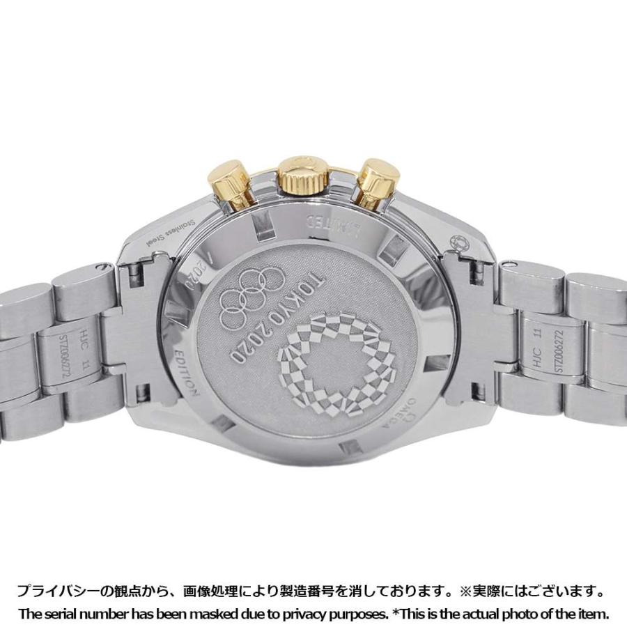 オメガ スピードマスター 東京オリンピック 2020本限定 522.20.42.30