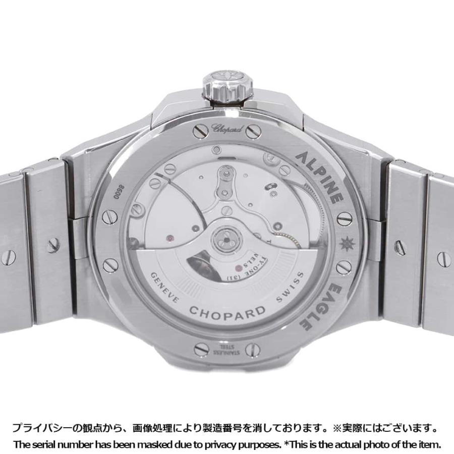 ショパール アルパインイーグル 298600-3002 Chopard 腕時計 グレー