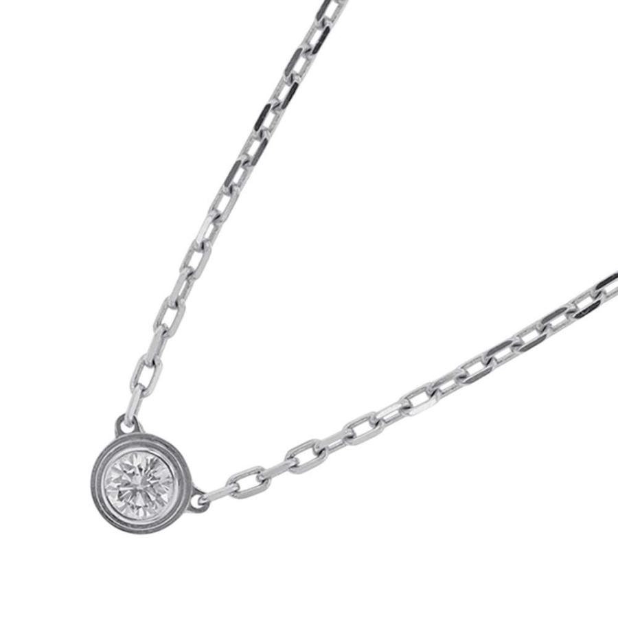 カルティエ ネックレス ダムール スモールモデル SM ダイヤモンド 1P