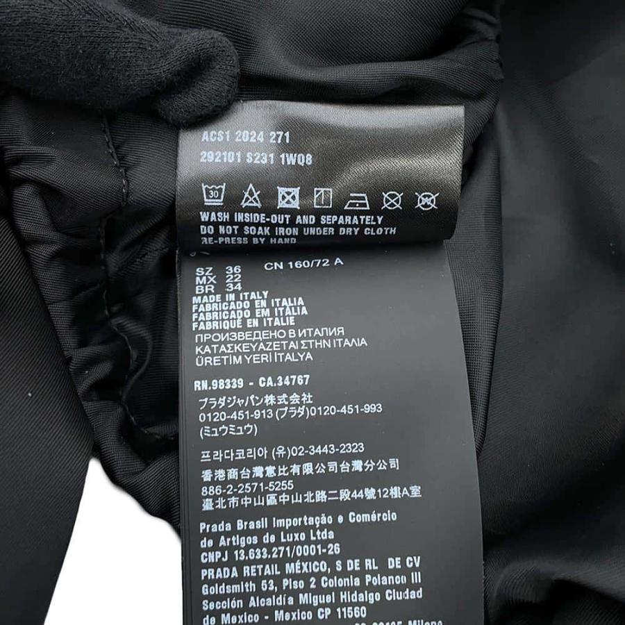 プラダ ジャケット Re-Nylon クロップド ブルゾンジャケット ナイロン