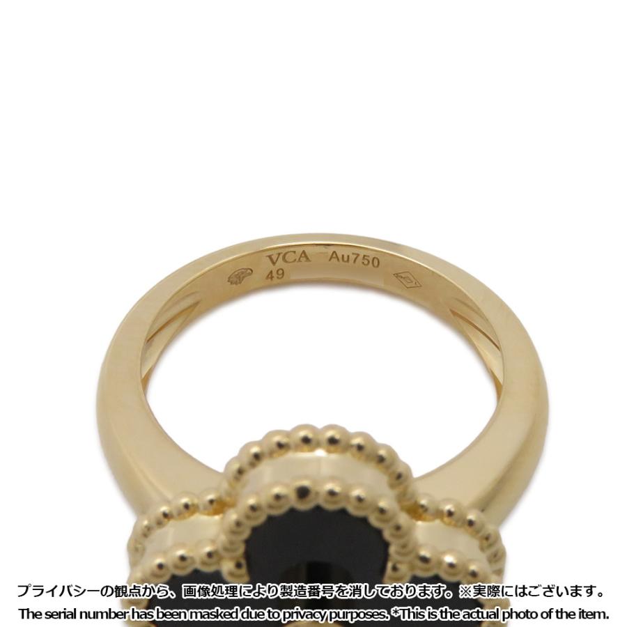 ヴァンクリーフ＆アーペル リング ヴィンテージアルハンブラ ダイヤ  