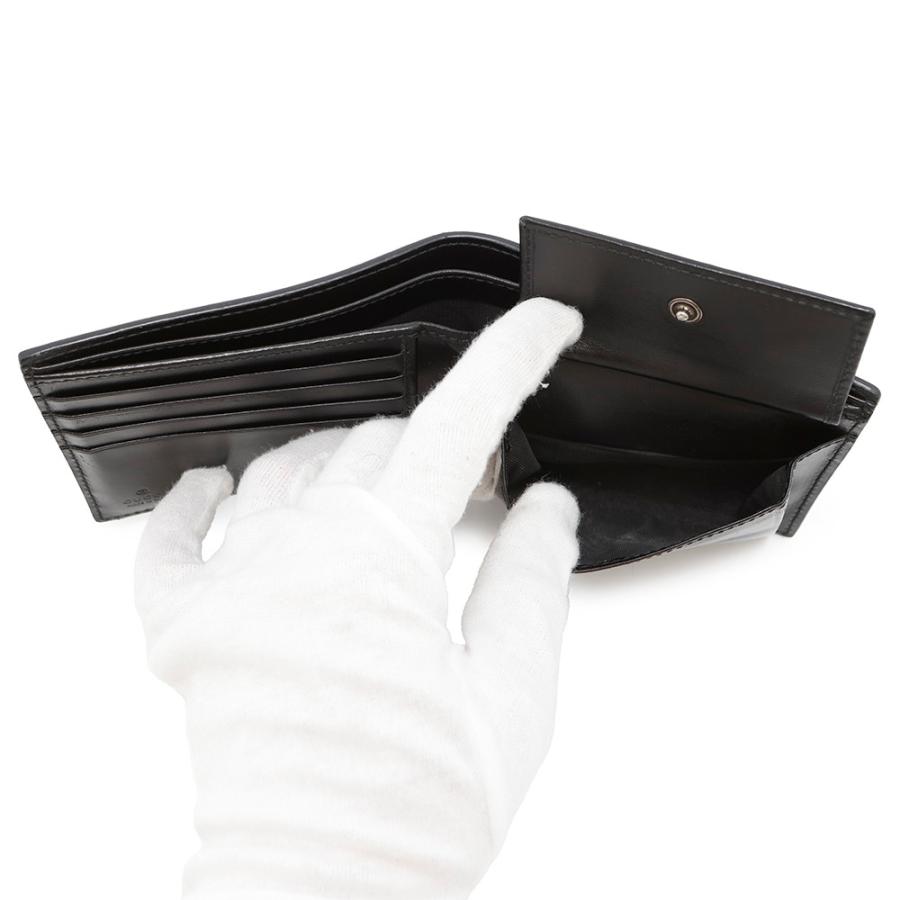 グッチ 二つ折り財布 GGマーモント レザー 428725 GUCCI 財布 黒