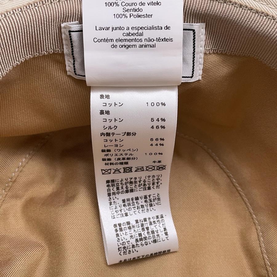 エルメス ハット ハーパー リフト コットン サイズ58 HERMES 帽子