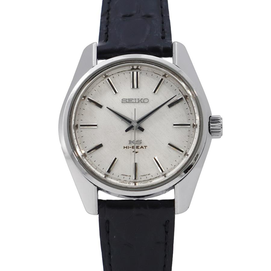 セイコー キングセイコー 45-7001 SEIKO 腕時計 シルバー文字盤 【安心