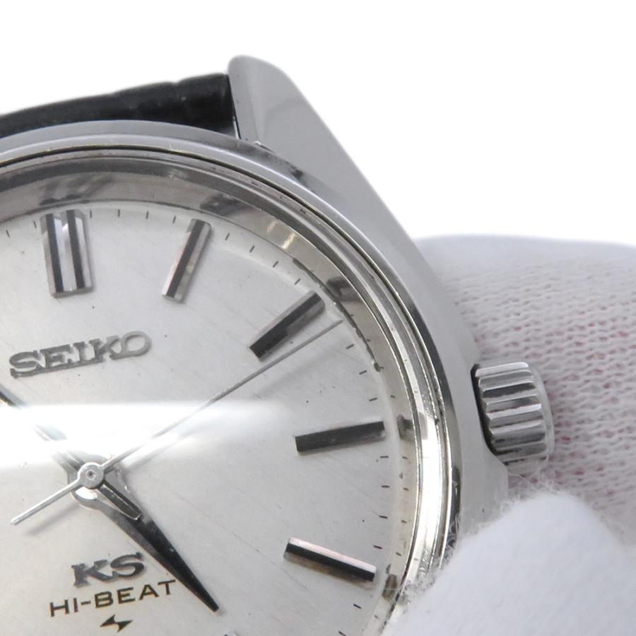 キングセイコー45 45-7001　【OH済】 セイコー キングセイコー 45-7001 SEIKO 腕時計 シルバー文字盤 【安心