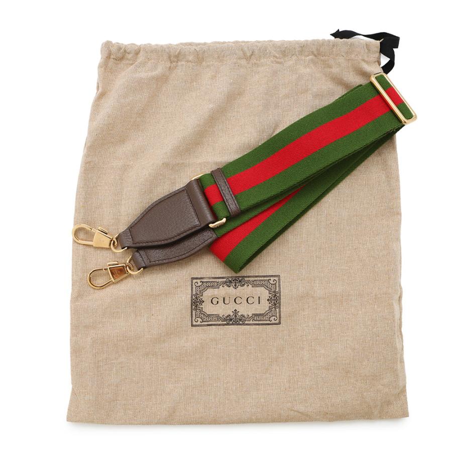 グッチ トートバッグ ジャンボGG ミニ 699406 GUCCI 2wayショルダー