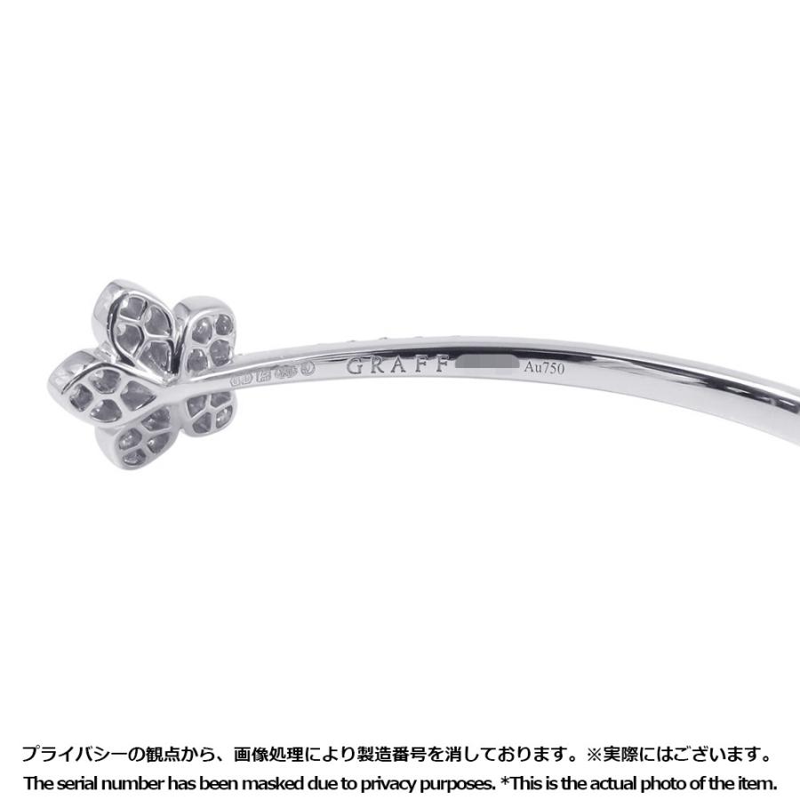 グラフ ブレスレット ワイルド フラワー オープン パヴェ ダイヤモンド