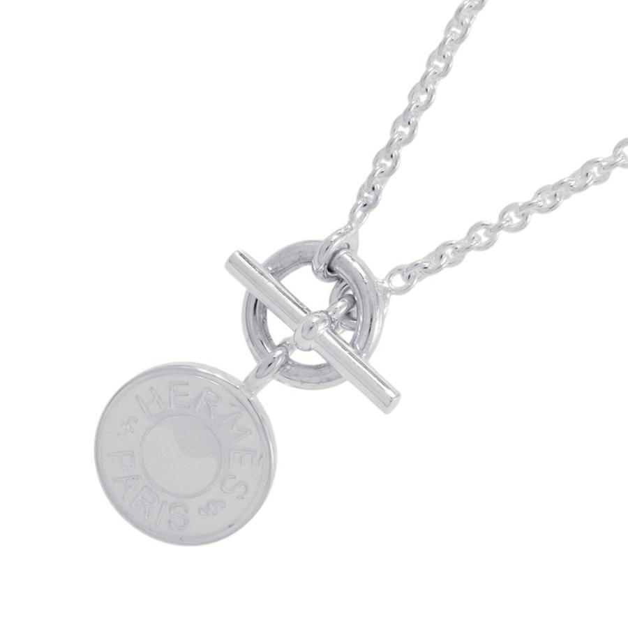 HERMES ネックレス　アミュレット　セリエ　コンフェッティ　シルバー エルメス ネックレス アミュレット H エクスリブリス コンフェッティ