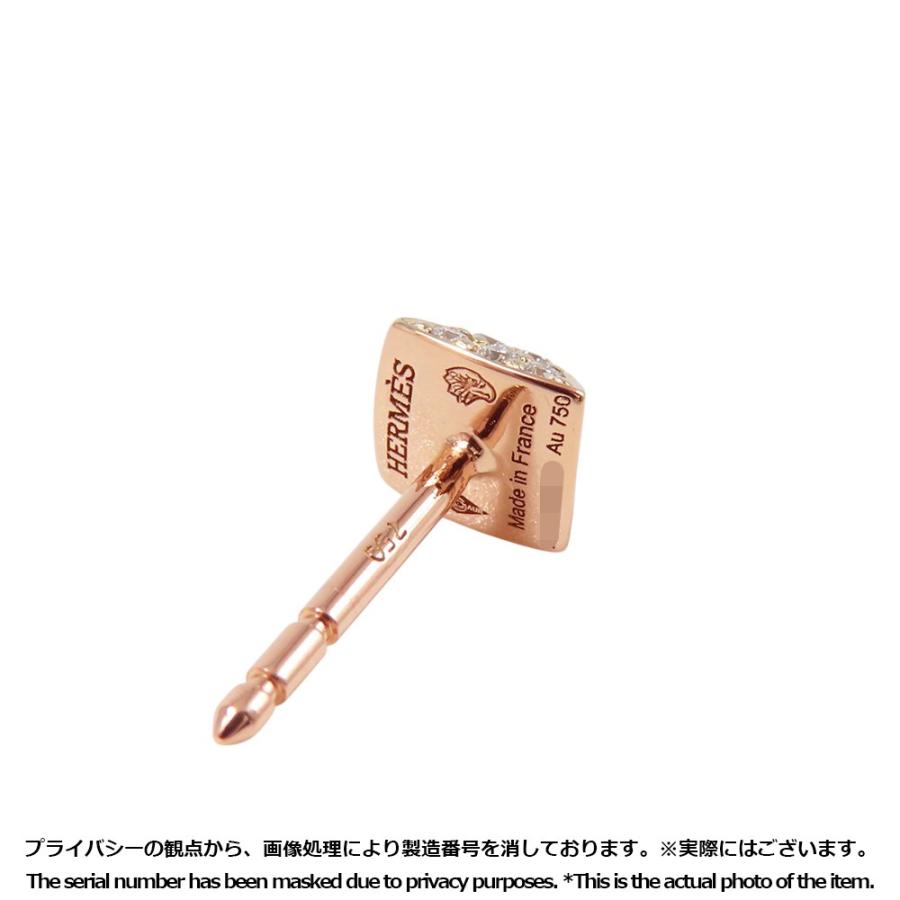 エルメス ピアス クルー・ドゥ・H ダイヤモンド 48P 計0.2ct K18PG