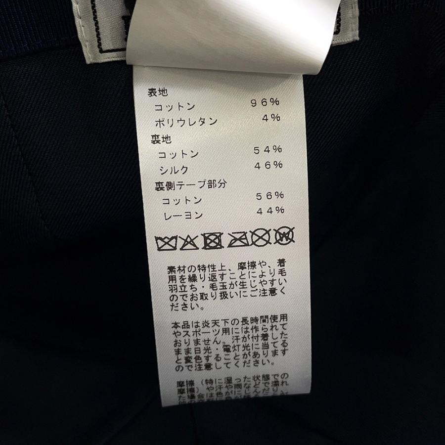 エルメス キャップ セレナ・ノーティック コットン サイズ59 HERMES